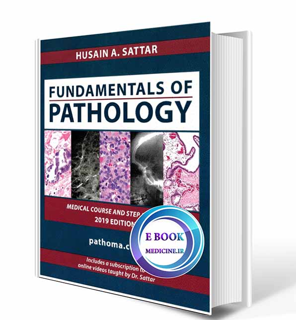 دانلود کتاب Fundamentals of Pathology ( Pathoma ) 2019