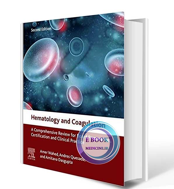 دانلود کتاب Hematology and Coagulation 2020