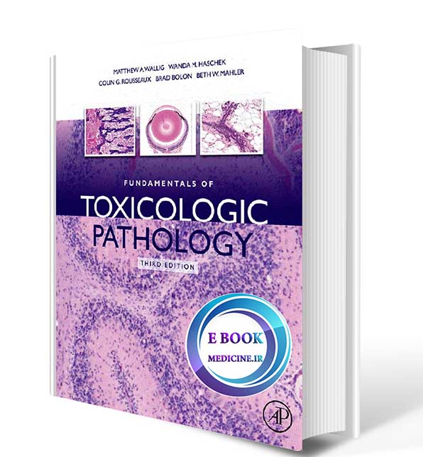 دانلود کتاب Fundamentals of Toxicologic Pathology 2018