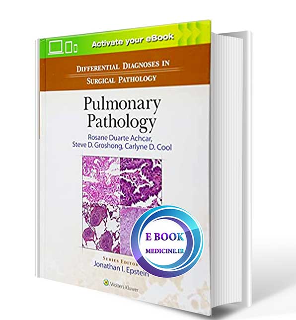 دانلود کتاب Differential Diagnoses in Surgical Pathology: Pulmonary Pathology  2016