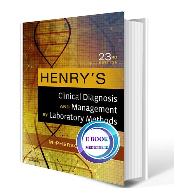 دانلود کتاب Henry's Clinical Diagnosis and Management by Laboratory Methods 23rd Edition 2017