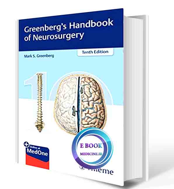 دانلود کتاب Greenberg’s Handbook of Neurosurgery 10th Edition 2023 (ORIGINAL PDF)