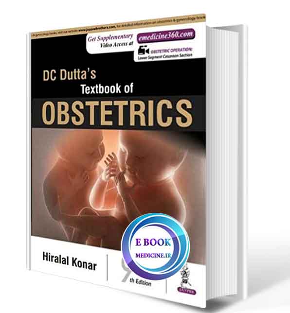 دانلود کتاب DC Dutta's Textbook of Obstetrics: Including Perinatology and Contraception 9th2017 (ORIGINAL PDF)