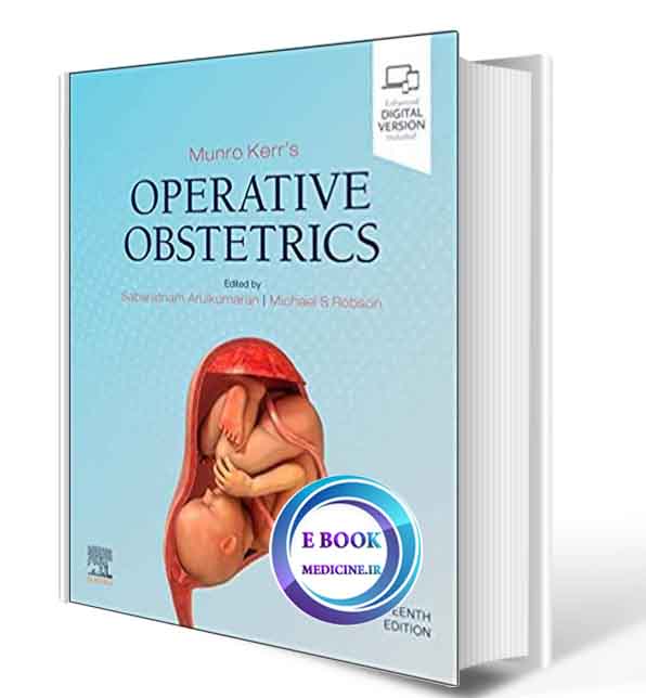 دانلود کتابMunro Kerr's Operative Obstetrics  13th 2019(ORIGINAL PDF)