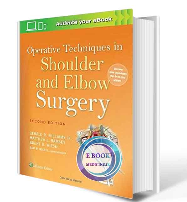 دانلود کتابOperative Techniques in Shoulder and Elbow Surgery Second Edition