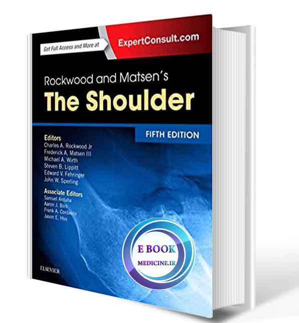  دانلود کتاب Rockwood and Matsen's The Shoulder 2017 (ORIGINAL PDF) 