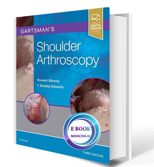 دانلود کتاب Gartsman's Shoulder Arthroscopy 3rd 2018 (ORIGINAL PDF)