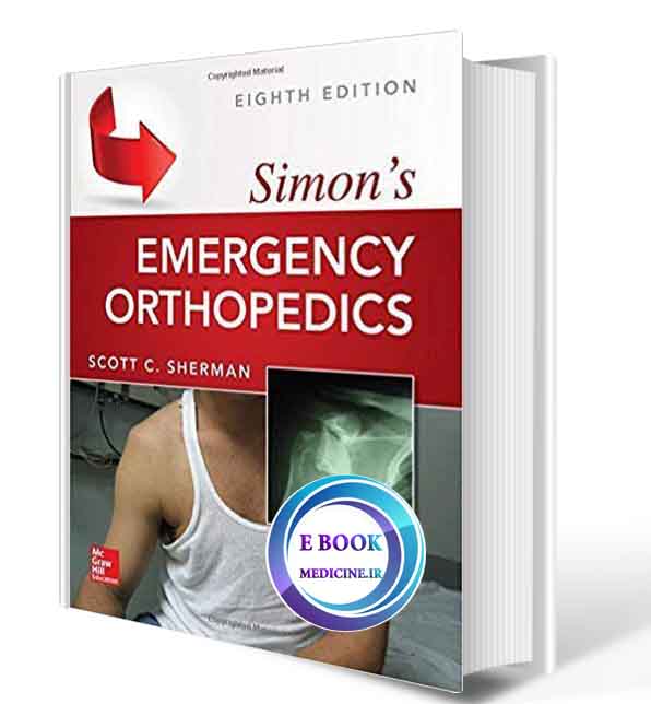 دانلود کتاب Simon's Emergency Orthopedics, 8th (ORIGINAL PDF)