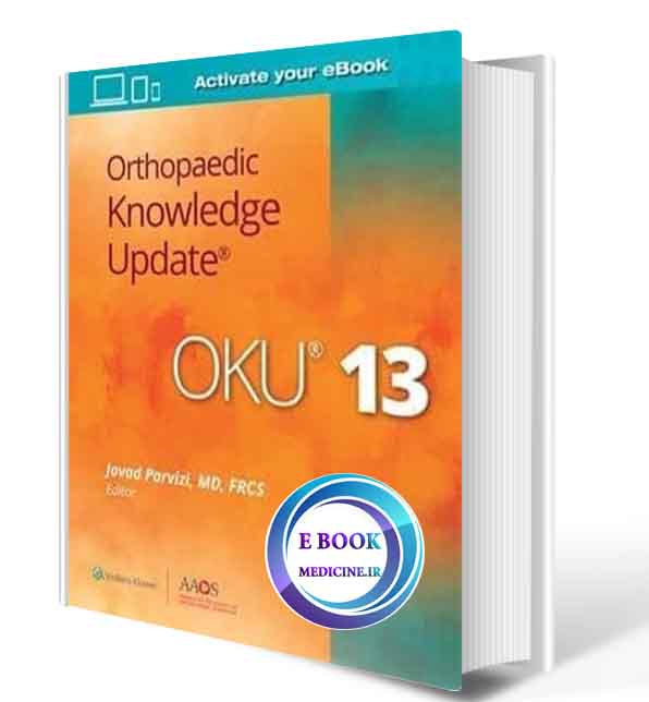 دانلود کتابOrthopaedic Knowledge Update® 13 2020 (ORIGINAL PDF)