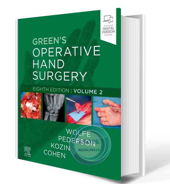 دانلود کتاب Green's Operative Hand Surgery: 2-Volume Set 8th Edition 2022 (ORIGINAL PDF)