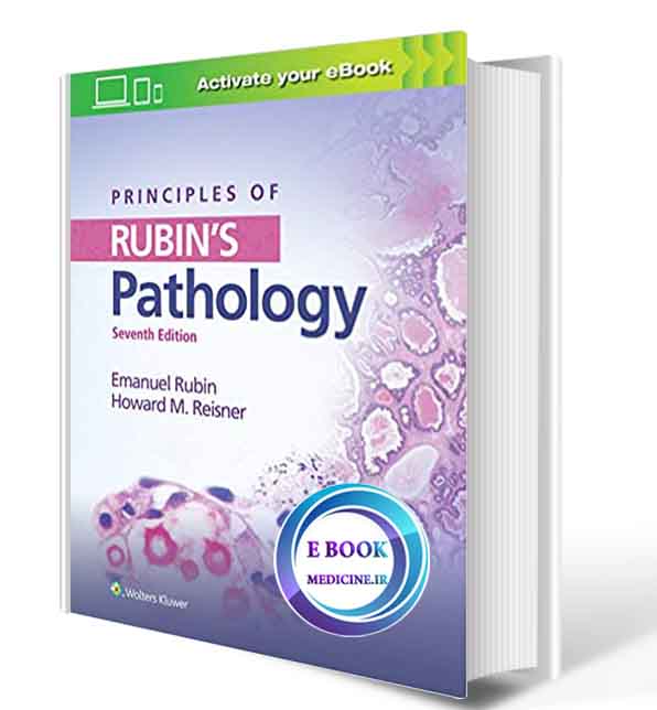 دانلود کتاب Principles of Rubin's Pathology 7th 2019(ORIGINAL PDF)