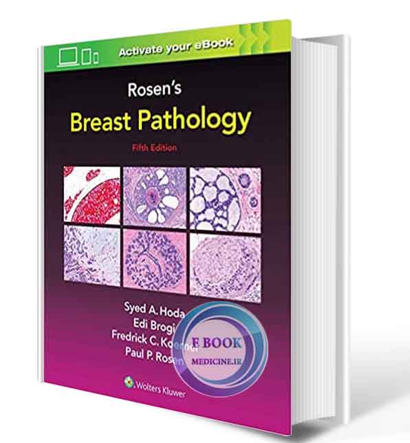 دانلود کتاب Rosen's Breast Pathology Fifth Edition 2020 (epup+PDF)