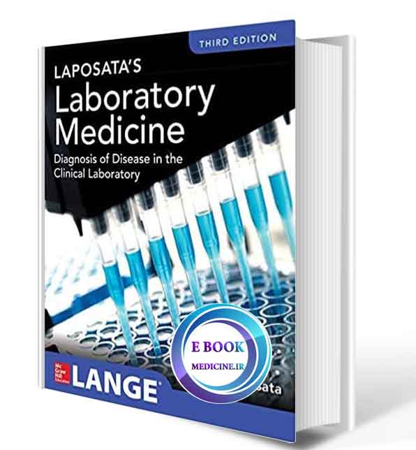 دانلود کتابLaposata's Laboratory Medicine Diagnosis of Disease in Clinical Laboratory  3rd  2019(Original PDF)