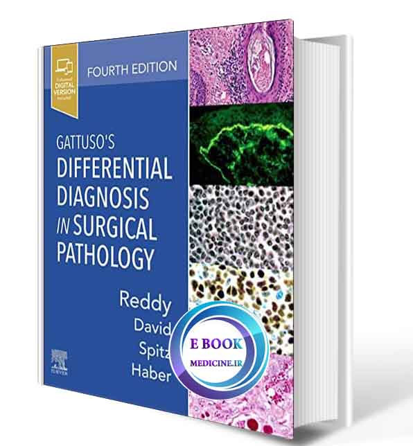 دانلود کتاب Gattuso's Differential Diagnosis in Surgical Pathology 4th 2021(ORIGINAL PDF)