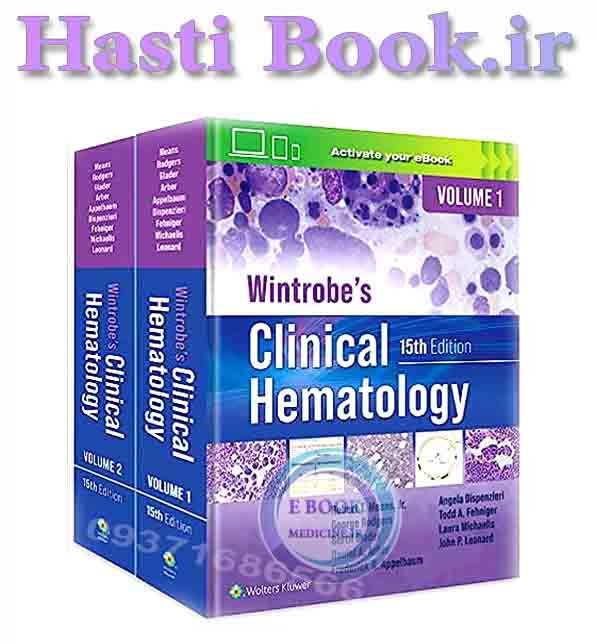 دانلود کتاب Wintrobe's Clinical Hematology Fifteenth Edition2024(Epub+PDF)