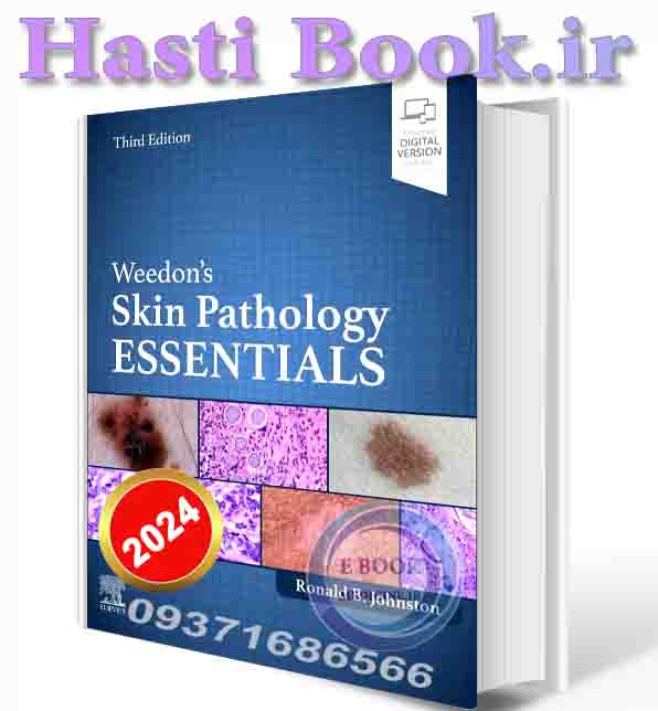 دانلود کتاب Weedon's Skin Pathology Essentials 3rd Edition 2024 (ORIGINAL PDF)   