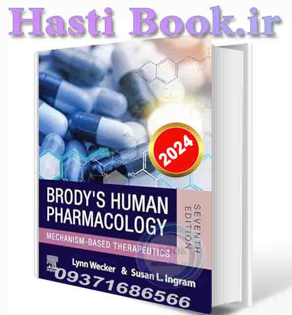 دانلود کتاب Brody's Human Pharmacology 7th Edition2024  (ORIGINAL PDF)