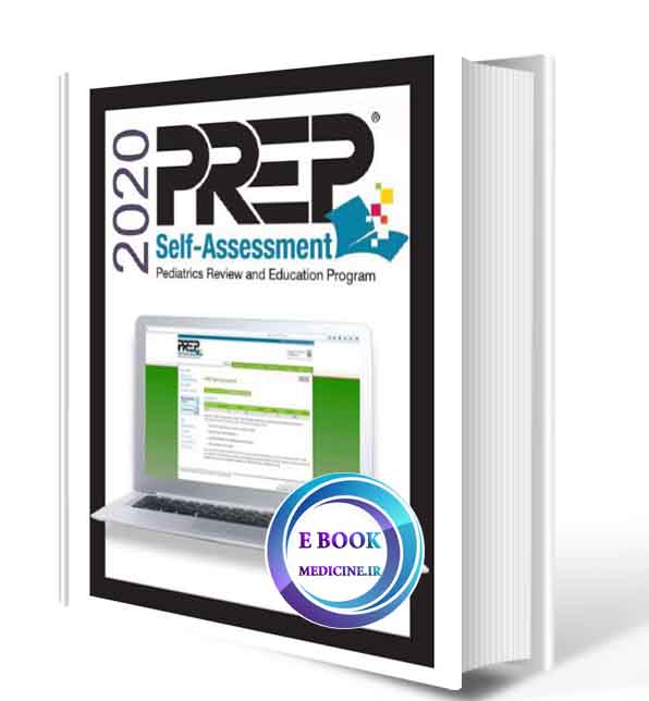 دانلود کتابPREP ® Self-Assessment ,AAP (American Academy of Pediatrics) 2020(ORIGINAL PDF)