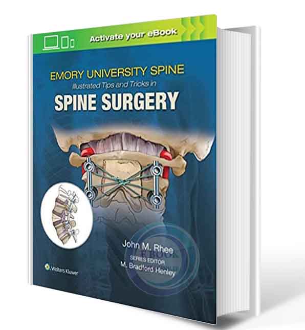 دانلود کتاب  Emory's Illustrated Tips and Tricks in Spine Surgery 2021( PDF)  