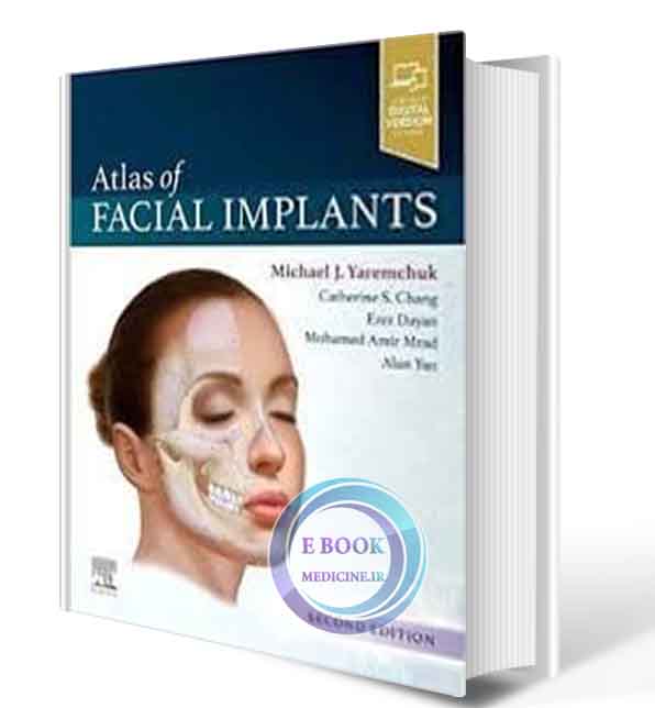 دانلود کتاب  Atlas of Facial Implants 2021 (ORIGINAL PDF+ video)