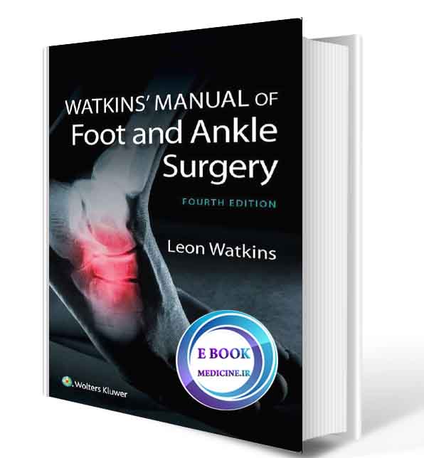 دانلود کتاب Watkins' Manual of Foot and Ankle Medicine and Surgery 2017 (PDF)