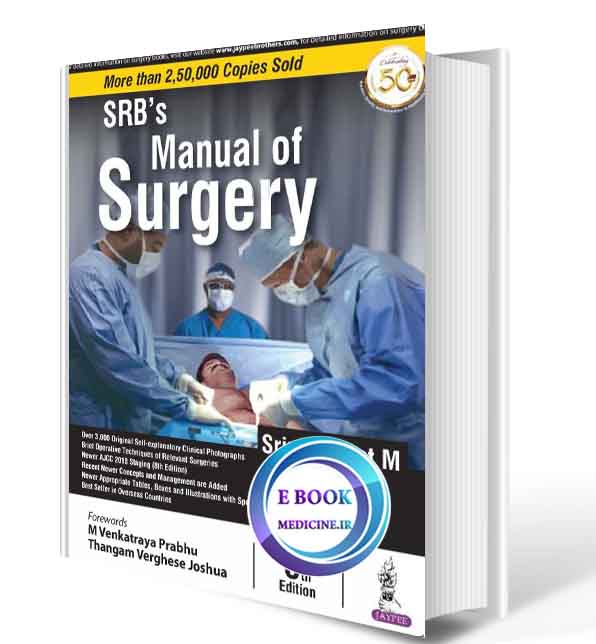 دانلود کتابSrb's Manual of Surgery 2019(ORIGINAL PDF) 